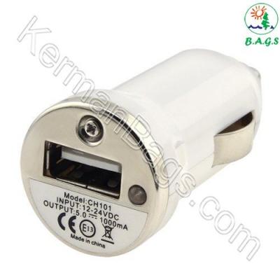 شارژر USB فندکی یونیورسال خودرو