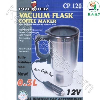 لیوان فندکی خودرو الخطیب مدل P1-CP120
