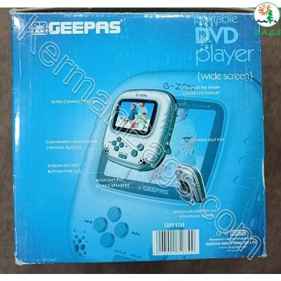 پخش کننده DVD جیپاس مدل GDVD-6268
