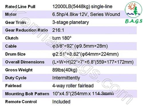 وینچ 12000pd کابلی (ویژه)