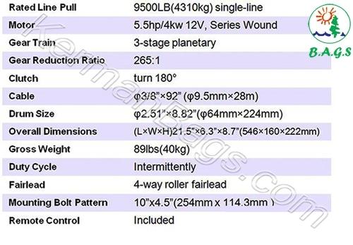 وینچ 9500pd کابلی