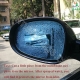 برچسب جادویی آینه خودرو