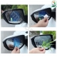برچسب جادویی آینه خودرو